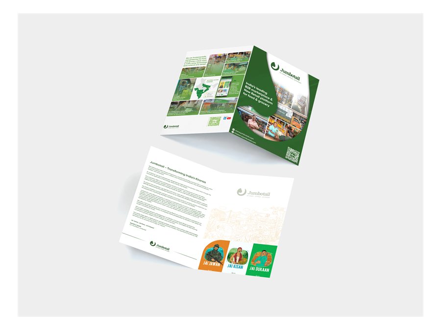 Gulf Foods Catalogue