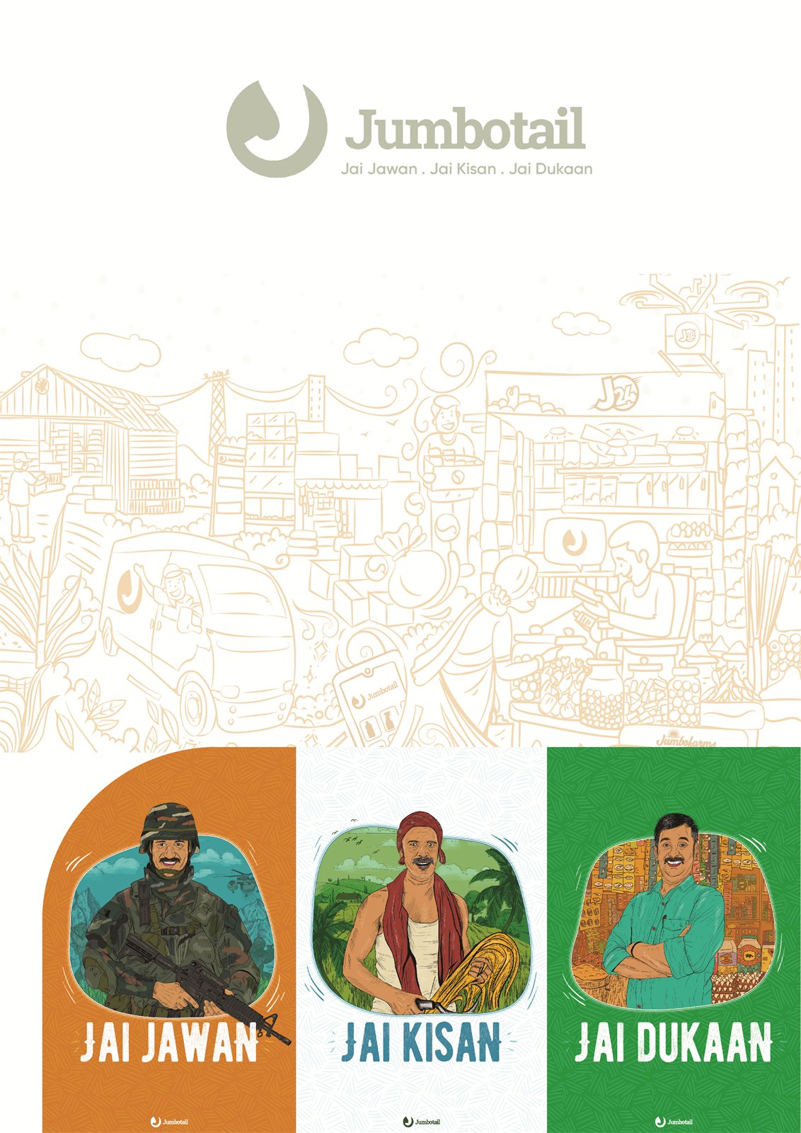 Brochure cover: Jai Jawan, Jai Kisan, Jai Dukaan