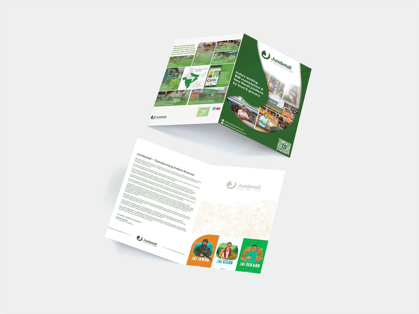 The folded brochure