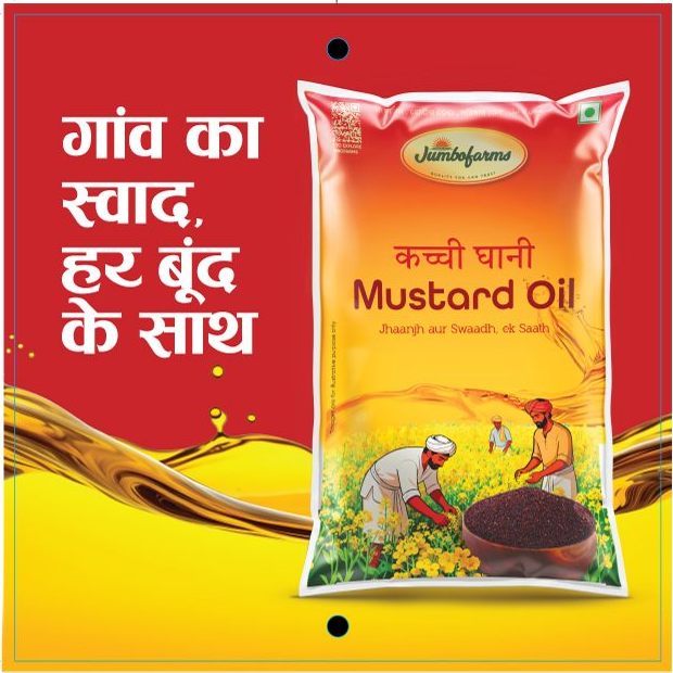 Square hanging dangler with the Hindi headline, pouch and ten rupee cashback badge