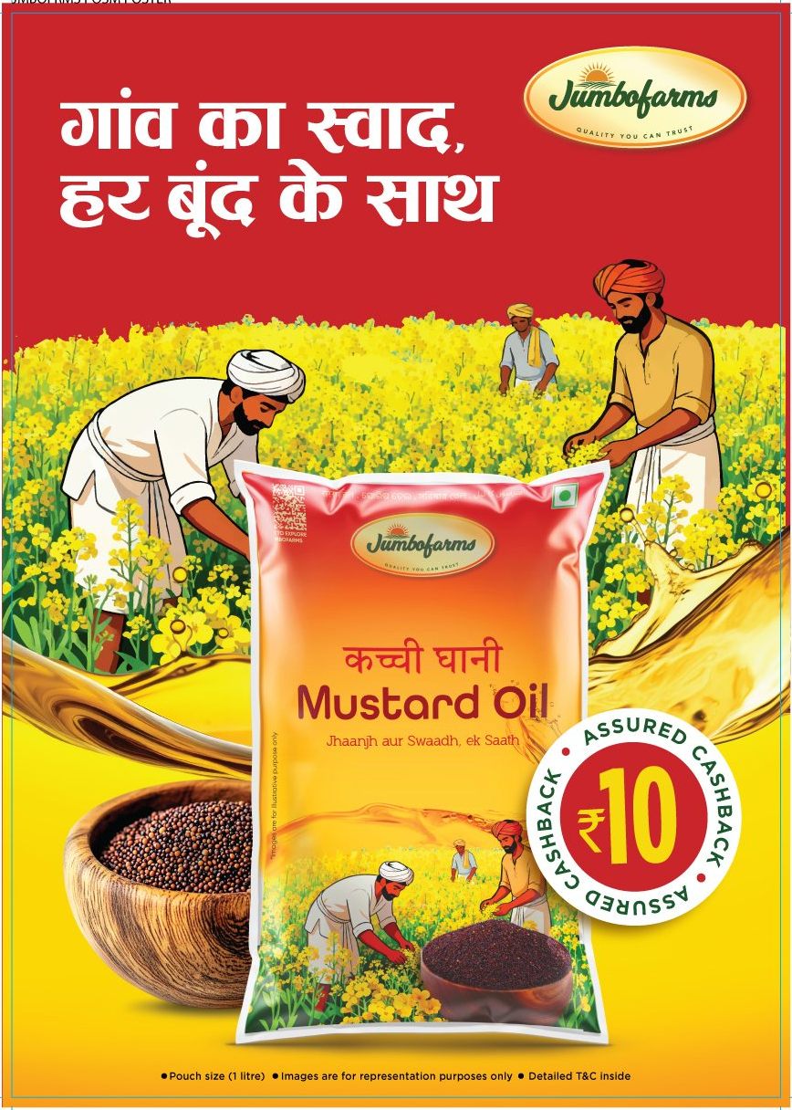 A3 marketing poster for Jumbofarms kachchi ghani mustard oil