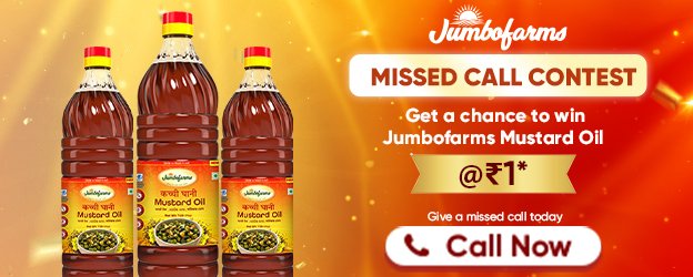 Missed Call Contest banner