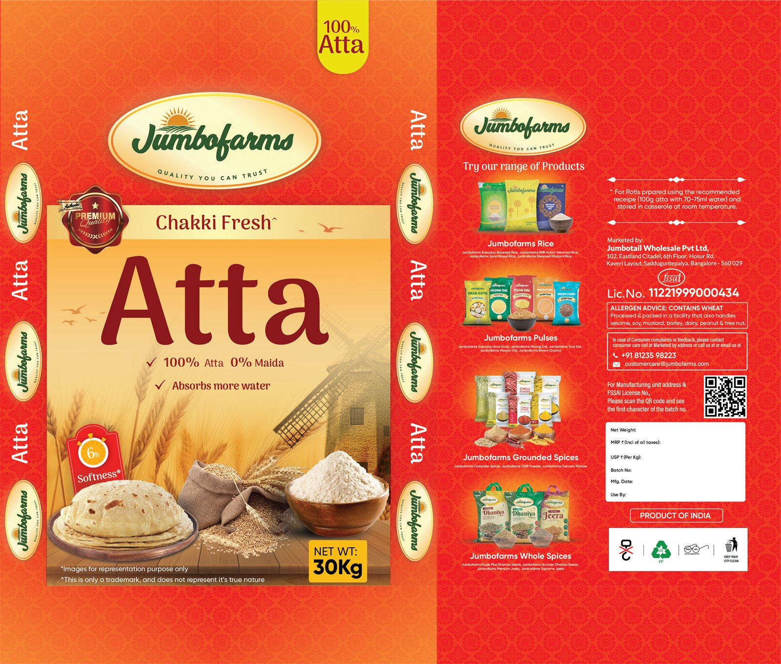 Atta 30 kg &mdash; front, side and reverse