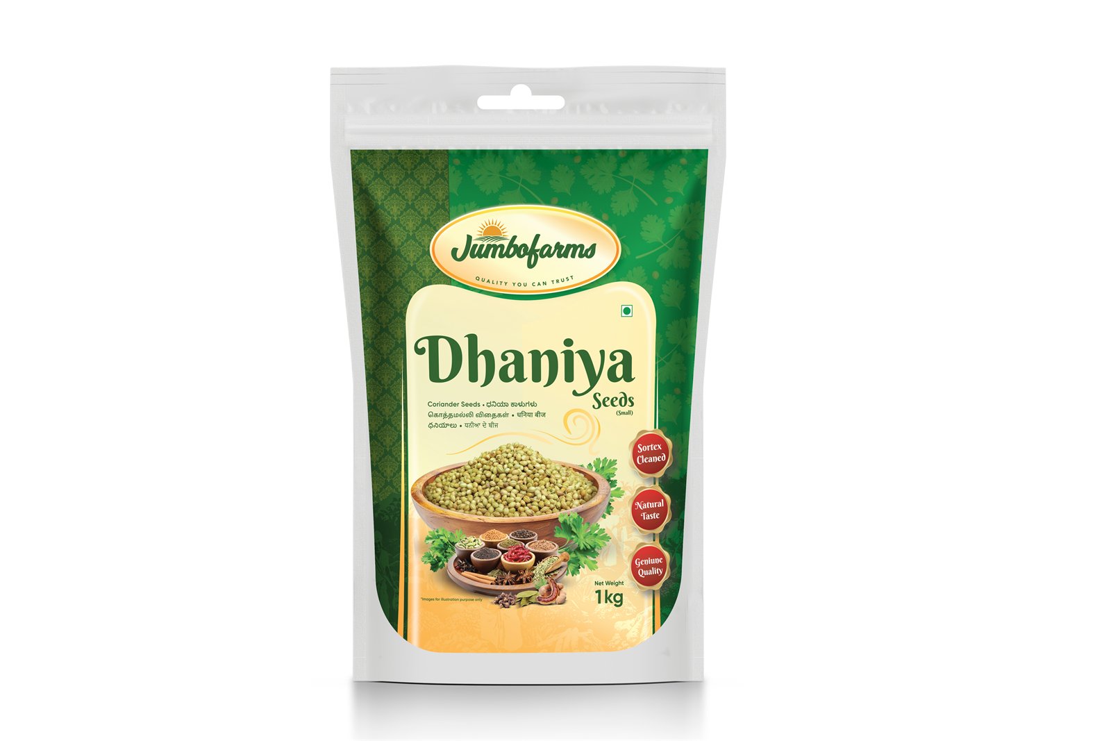 The 1 kg stand-up pouch, with a window onto the seed