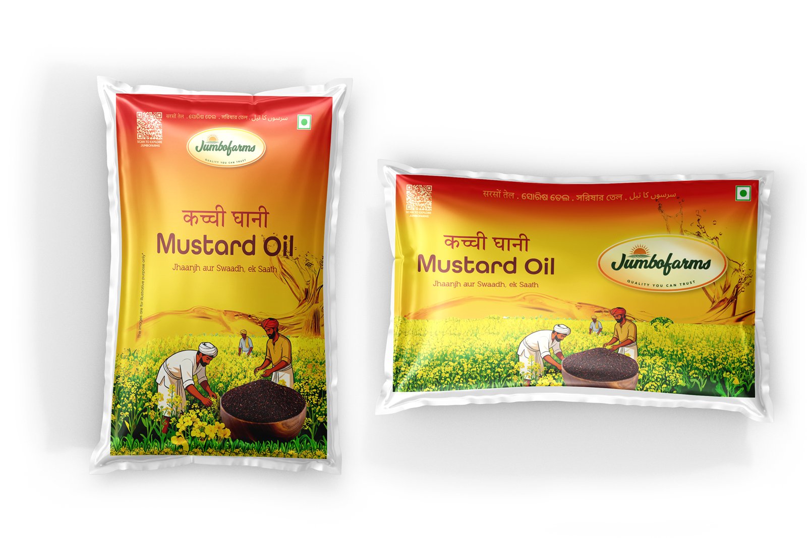 200 ml pouches