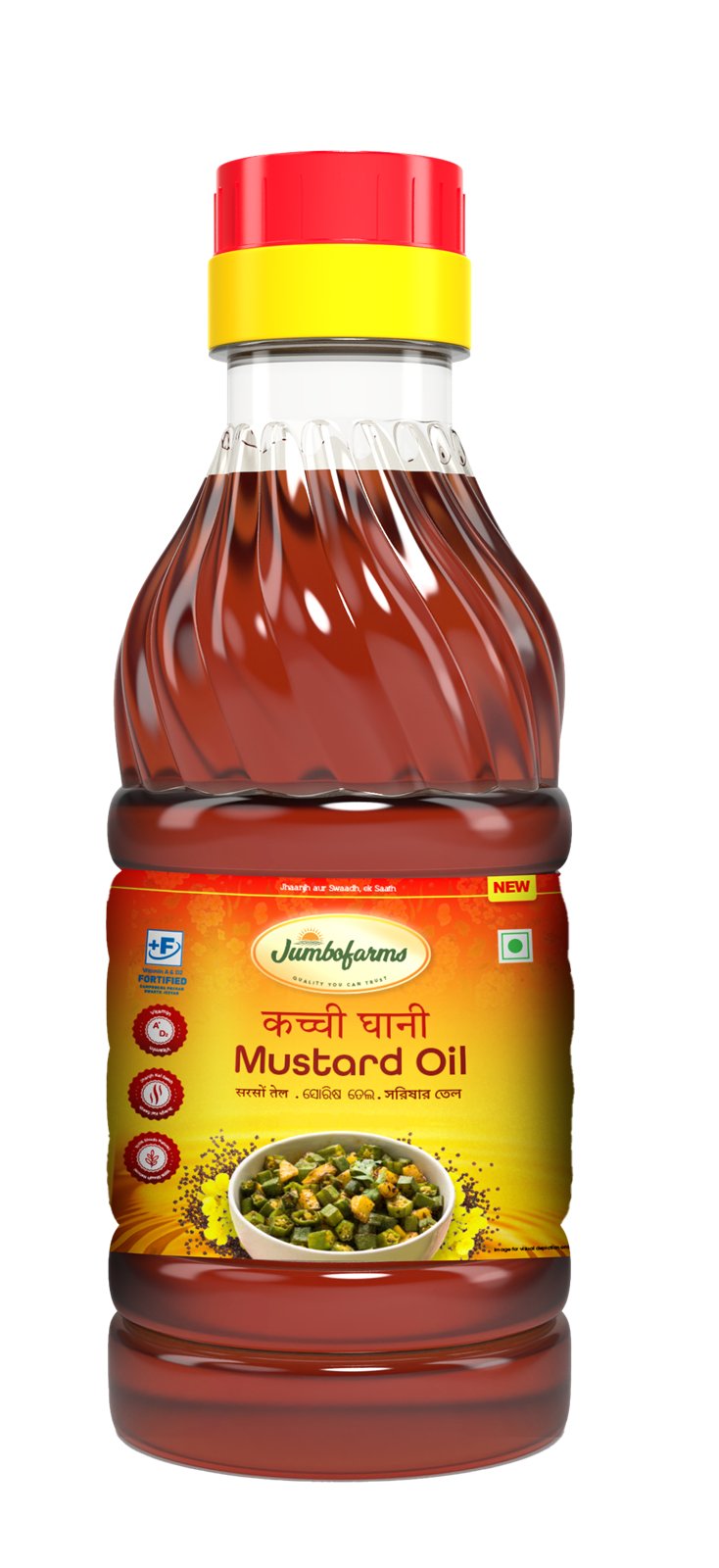 200 ml bottle