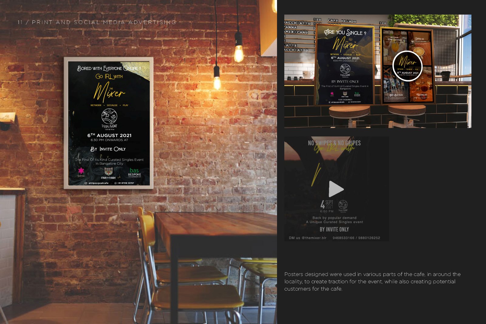 Event collateral in situ including a chalkboard and film still
